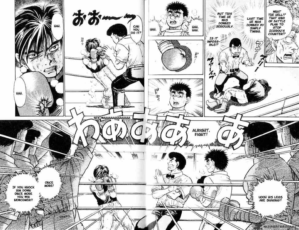 Hajime no Ippo: Fighting Spirit, Chapter 10 image 18
